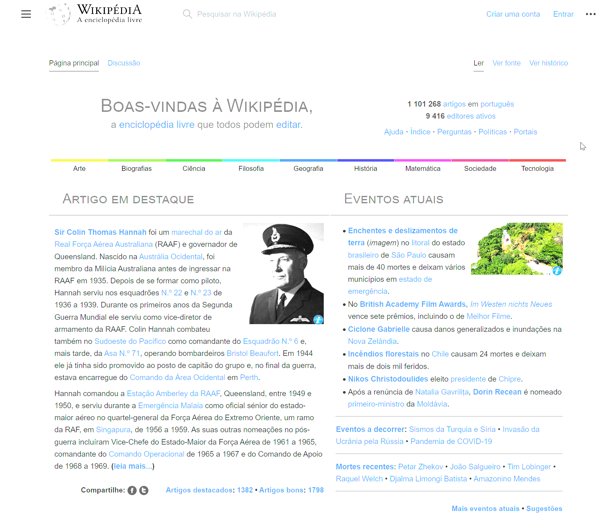 Quer notícias imparciais? Instale o aplicativo da Wikipedia